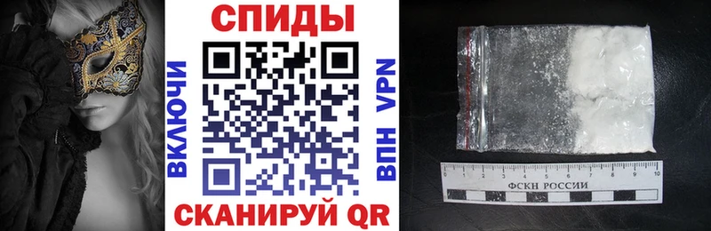 Амфетамин 98%  Обнинск 