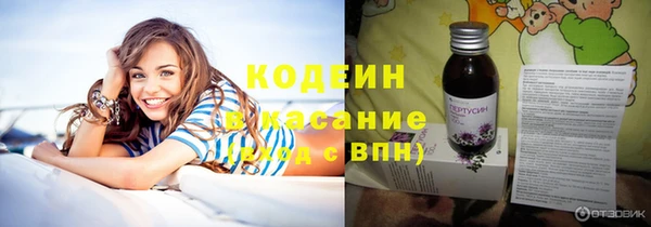 COCAINE Михайлов