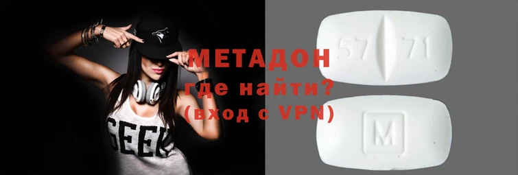 мефедрон мука Алексеевка