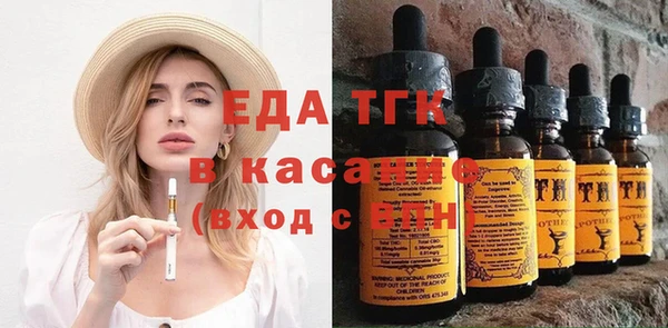 mdpv Михайловка