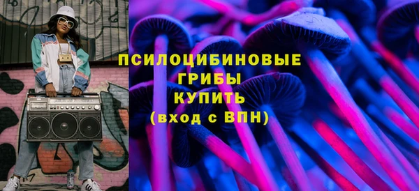 COCAINE Михайлов