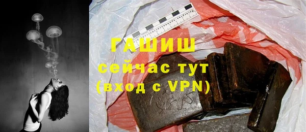 mdpv Михайловка