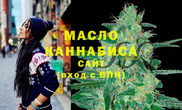 мефедрон мука Алексеевка